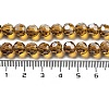Electroplate Transparent Glass Beads Strands EGLA-A035-T8mm-A04-4