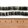 Natural Moss Agate Beads Strands G-NH0062-A01-01-5