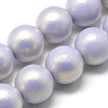 Opaque Acrylic Spray Painted Highlight Beads X-ACRP-Q024-8mm-G05-1