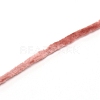 10S Arm Knitting Yarn YCOR-WH0005-001B-1