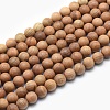 Natural Wood Beads Strands WOOD-P012-02-8mm-1