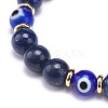 Natural Lapis Lazuli(Dyed) & Lampwork Evil Eye Round Beaded Stretch Bracelet BJEW-JB08713-05-5
