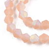 Imitate Austrian Crystal Bicone Frosted Glass Beads Strands LS-GLAA-F029-TM2mm-A12-3