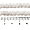 Round Grade A Natural Rainbow Moonstone Bead Strands G-M304-06-5mm-4