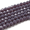 Opaque Glass Beads Stands EGLA-A035-P6mm-D11-1