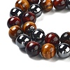 Natural Tiger Iron & Synthetic Hematite Beads Strands G-H1581-10mm-3
