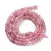 Natural Strawberry Quartz Beads Strands G-G140-A03-03-3