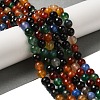 Dyed & Heated Natural Agate Beads Strands G-P539-D01-05-2