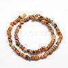 Natural Yellow Moss Agate Beads Strands G-F465-10-2