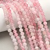 Natural Rose Quartz Dyed Beads Strands LS-G-B046-07-6MM-9