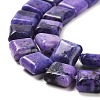 Natural Dolomite Beads Strands G-F765-C05-01-4
