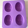 DIY Silicone Soap Molds PW-WG28962-01-4