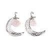 Natural Rose Quartz Nuggets Pendants G-L524-02P-01-1