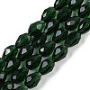 Transparent Glass Beads Strands EGLA-N013-T4mm-D15-1