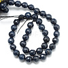 Natural White Jade Bead Strands G-R346-8mm-21-2