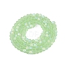Transparent Glass Beads Strands EGLA-A044-T4mm-MB09-3