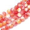 Natural Dyed Persian Jade Gemstone Bead Strands G-R271-6mm-XP11-1