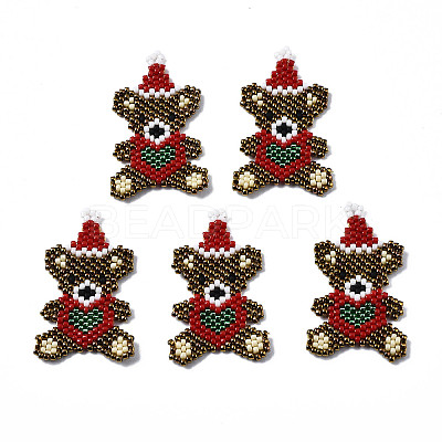 MIYUKI & TOHO Japanese Seed Beads LS-SEED-Q037-007-1