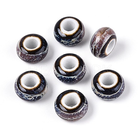 Handmade Porcelain Beads PORC-S498-05O-1
