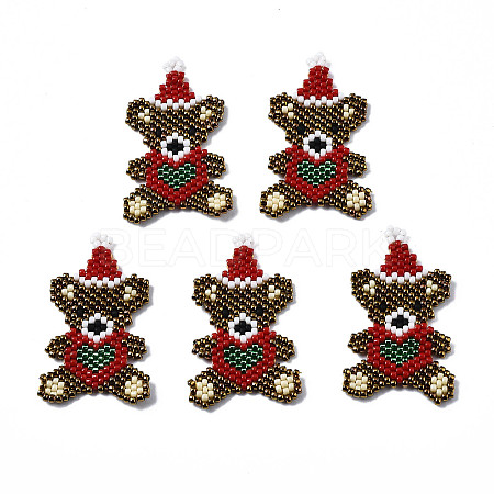 MIYUKI & TOHO Japanese Seed Beads LS-SEED-Q037-007-1