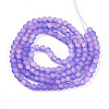 Crackle Glass Beads Strands GLAA-N009-6mm-08-2