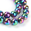 Non-magnetic Synthetic Hematite Beads Strands X-G-S096-4mm-5-2