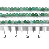 Natural Emerald Beads Strands G-P514-A01-02-5