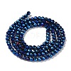 Electroplate Glass Beads Strands GLAA-H021-01B-FP03-4