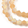 Imitate Austrian Crystal Bicone Frosted Glass Beads Strands GLAA-F029-TM3mm-A18-3