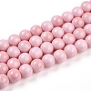 Baking Paint Glass Beads Strands DGLA-N012-8mm-01-1