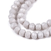 Opaque Solid Color Imitation Jade Glass Beads Strands LS-EGLA-A044-P6mm-D19-3