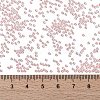 MIYUKI Round Rocailles Beads LS-X-SEED-G009-RR0427-4
