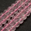 Natural Rose Quartz Beads Strands G-E375-8mm-01-2