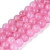 Ombre Effect Dyed Crackle Glass Beads Strands GLAA-Q106-01A-B08-1