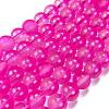 Frosted Transparent Glass Bead Strands GLAA-P065-8mm-11-2