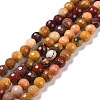 Natural Mookaite Beads Strands G-E571-18A-1