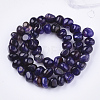 Natural Dragon Veins Agate Beads Strands G-S349-28D-2