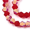 Imitate Austrian Crystal Bicone Frosted Glass Beads Strands GLAA-F029-TM3mm-A14-3
