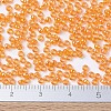 MIYUKI Round Rocailles Beads SEED-G007-RR0253-4