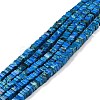 Natural Imperial Jasper Beads Strands G-P460-05A-1