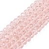 Glass Beads Strands EGLA-A034-T2mm-D10-1