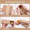 Kraft Paper Drawer Box CON-YW0001-02B-A-6