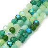 Electroplate Glass Beads Strands EGLA-P048-A05-1