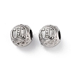 304 Stainless Steel Rhinestone European Beads STAS-A092-10I-P-1