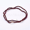 1 Strand Electroplate Glass Beads Strands X-EGLA-J025-F04-2
