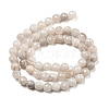 Natural Crazy Agate Beads Strands G-E571-A06-01-3