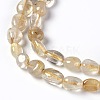 Natural Gold Rutilated Quartz Beads Strands LS-G-L493-15-2