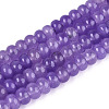 Dyed Natural White Jade Beads Strands G-T139-59A-08-4