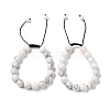 10mm Round Natural Howlite Braided Bead Bracelets BJEW-C067-01C-08-1