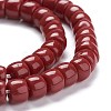 K9 Glass Beads Strands GLAA-K039-C19-4
